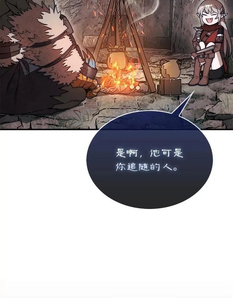 50.库帕51