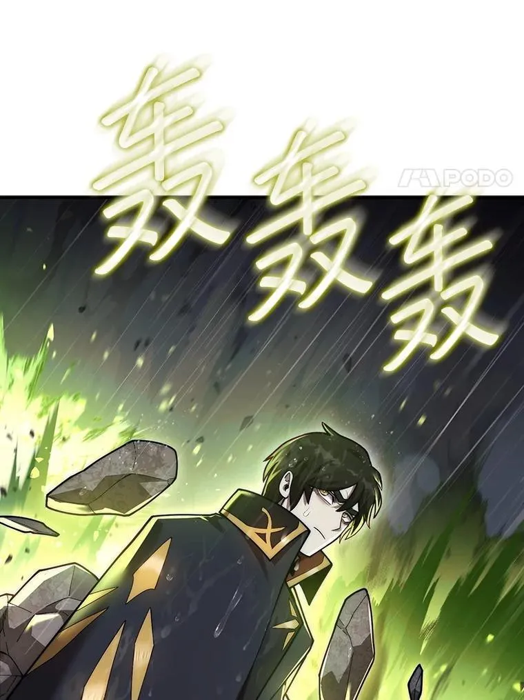 46.双胞胎骑士64