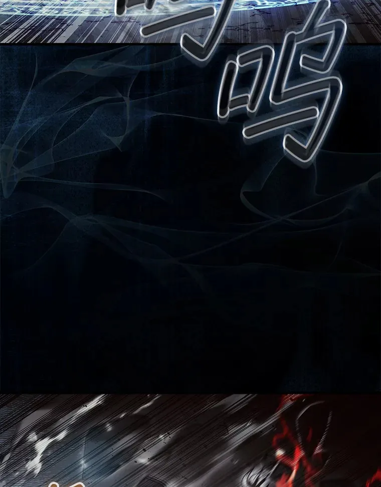 12.打败贾迈德28