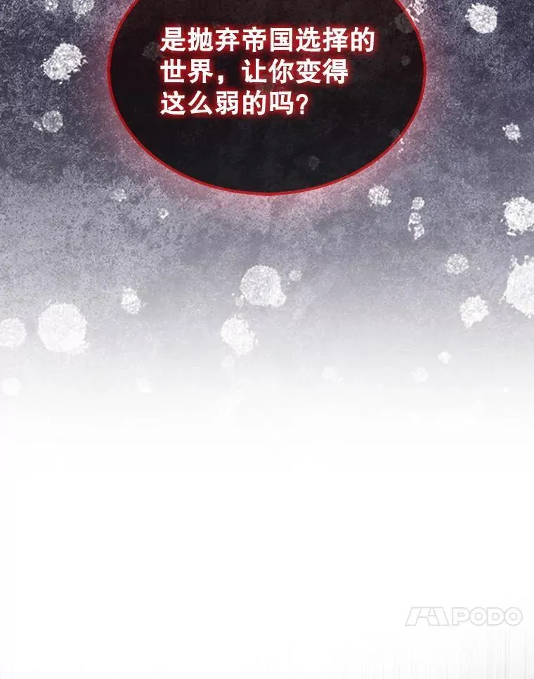 46.双胞胎骑士99