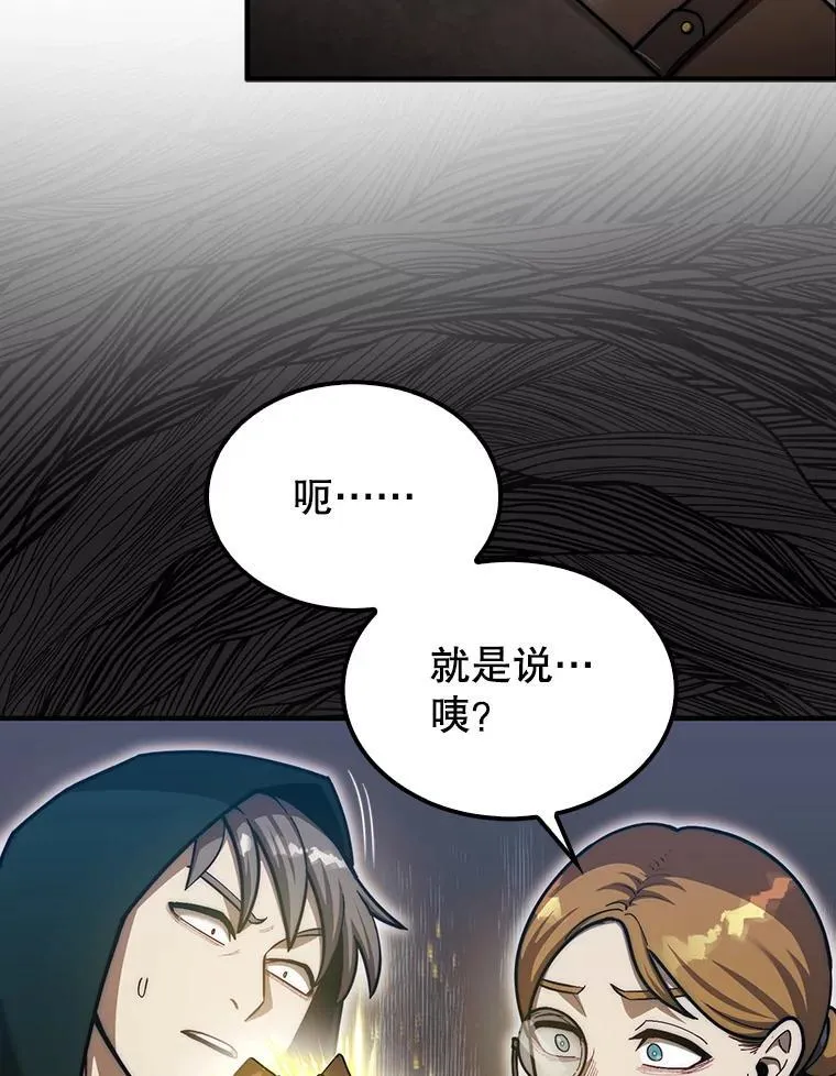 36.邀请函35