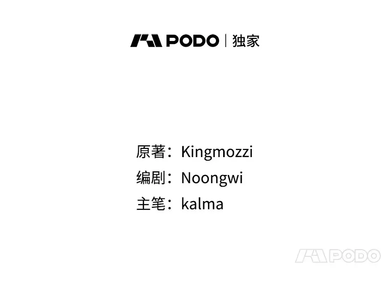10.兄弟大战46