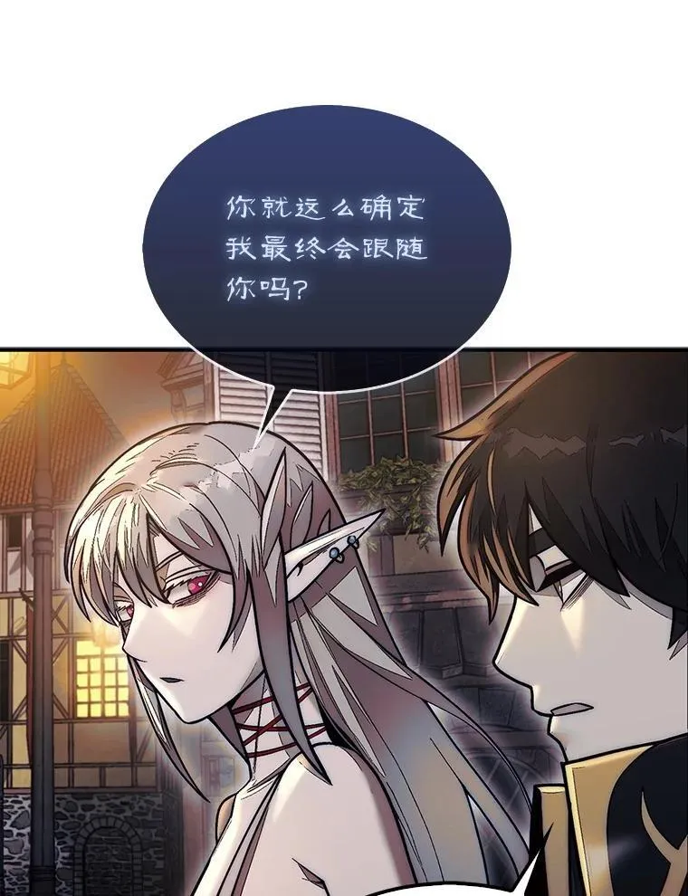 48.找到查欧35