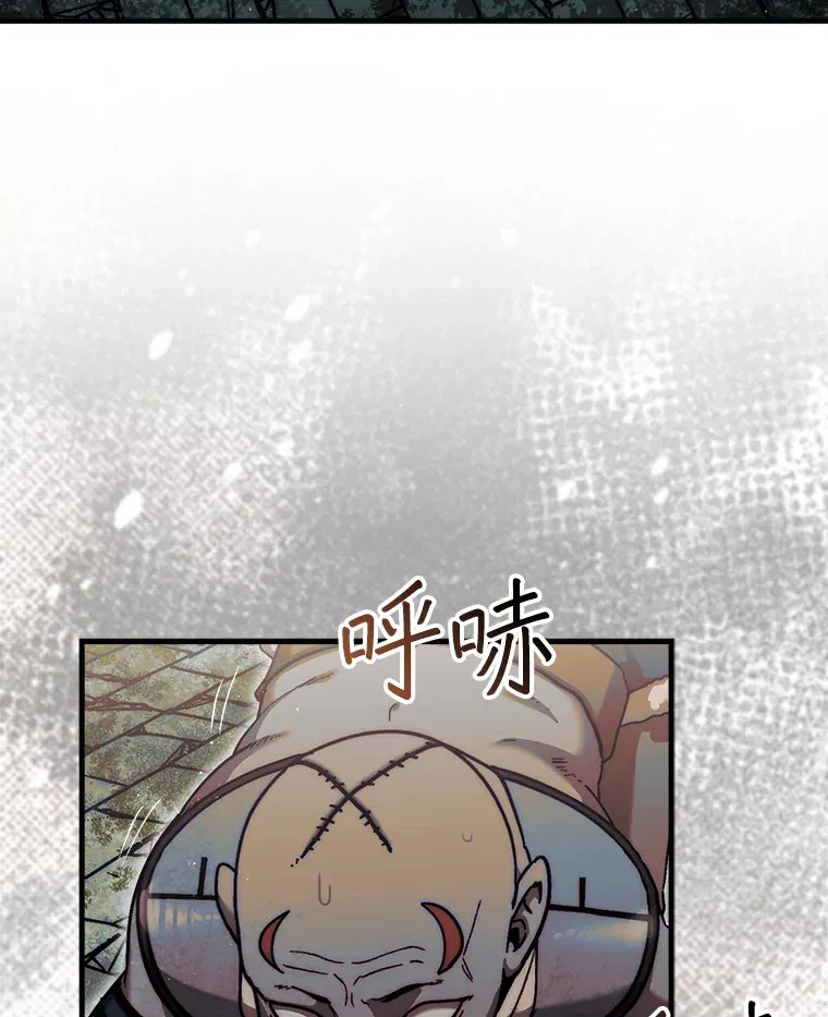 20.突破重重关卡46