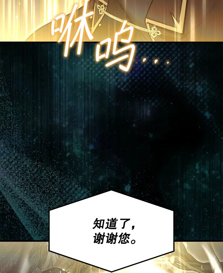 30.解决研究所问题111