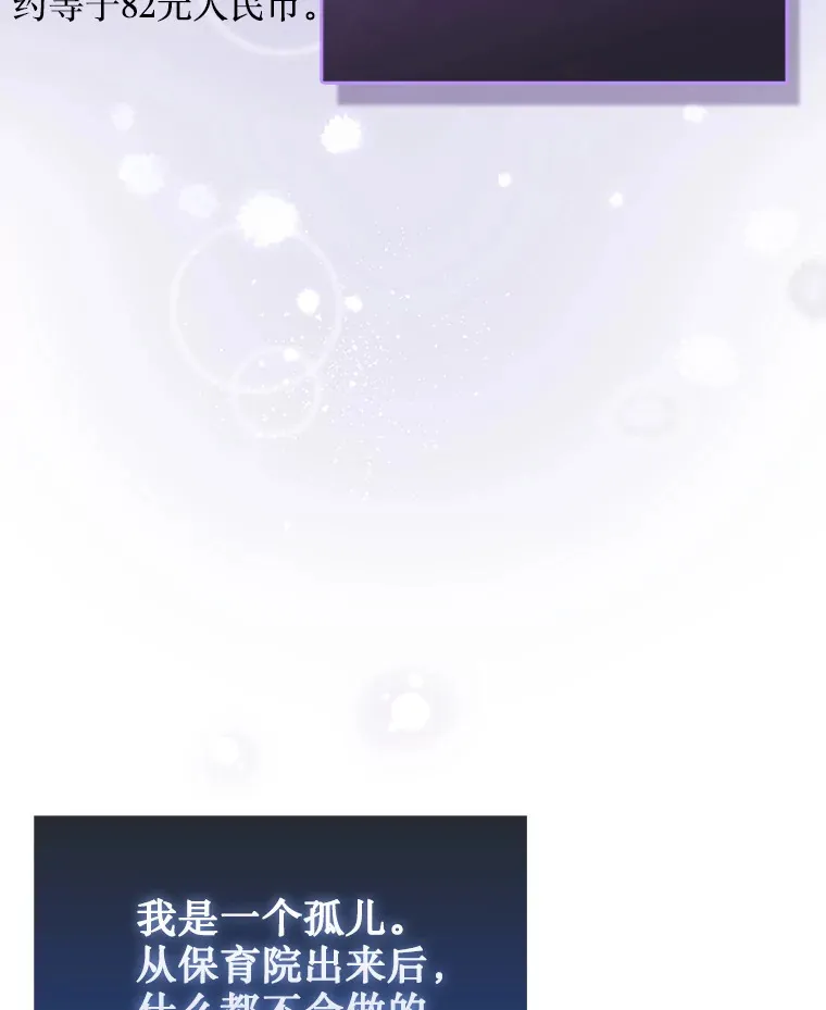 1.梦15