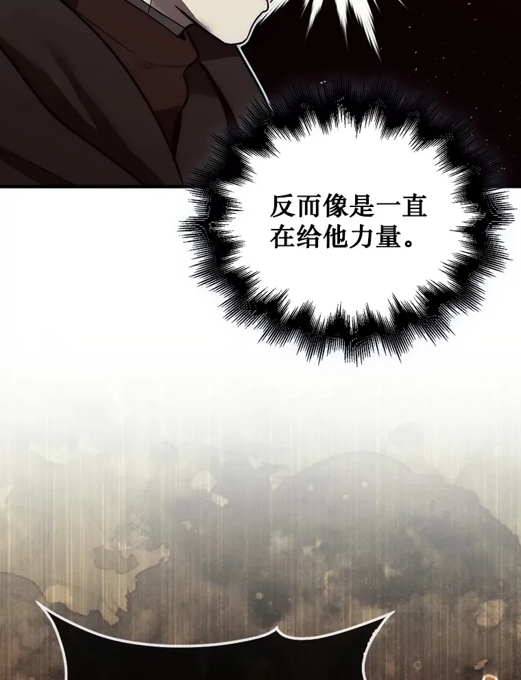 11.出现变数77