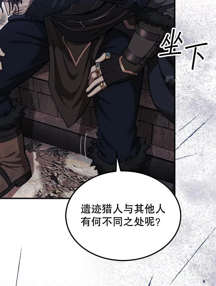 40.暴风前的宁静16