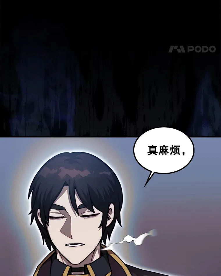 35.旷世86