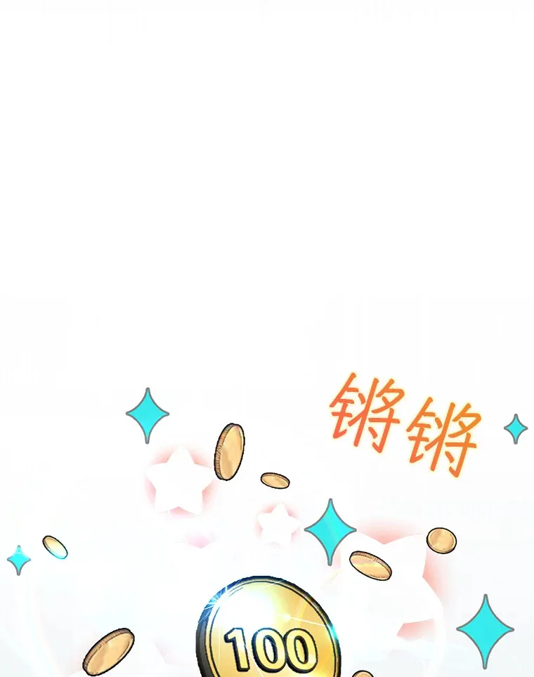 3.影子召唤师157