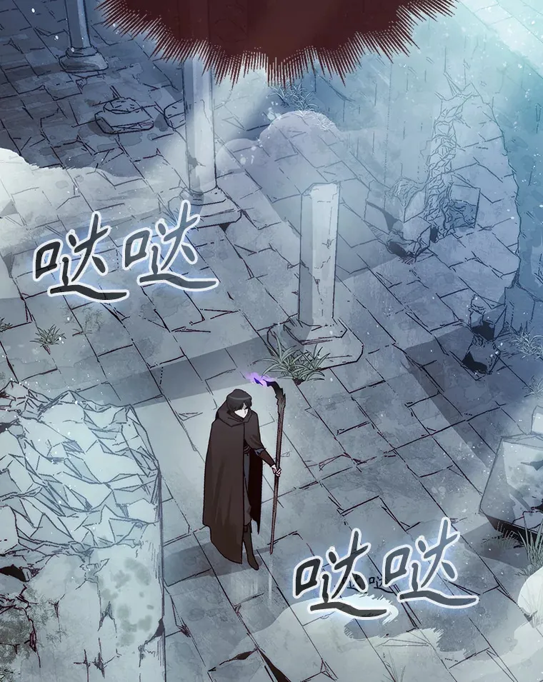 3.影子召唤师38