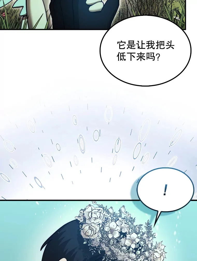31.搜查精灵112