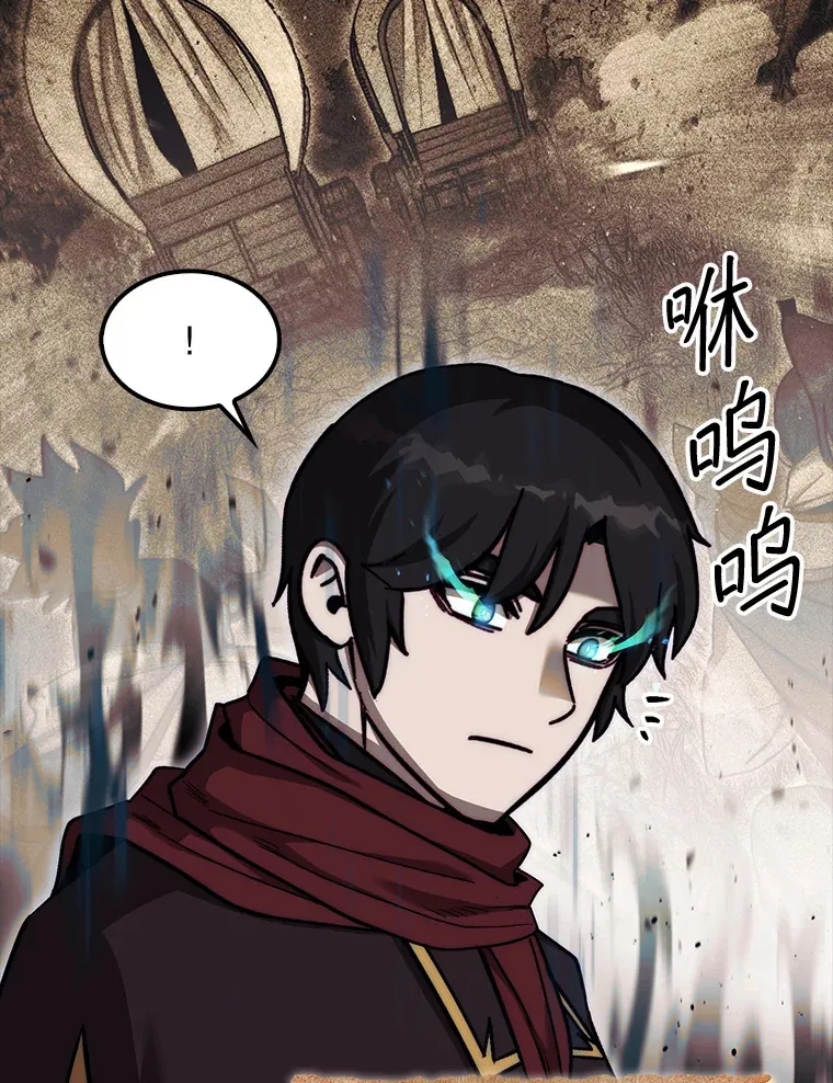 22.获得洞察眼7