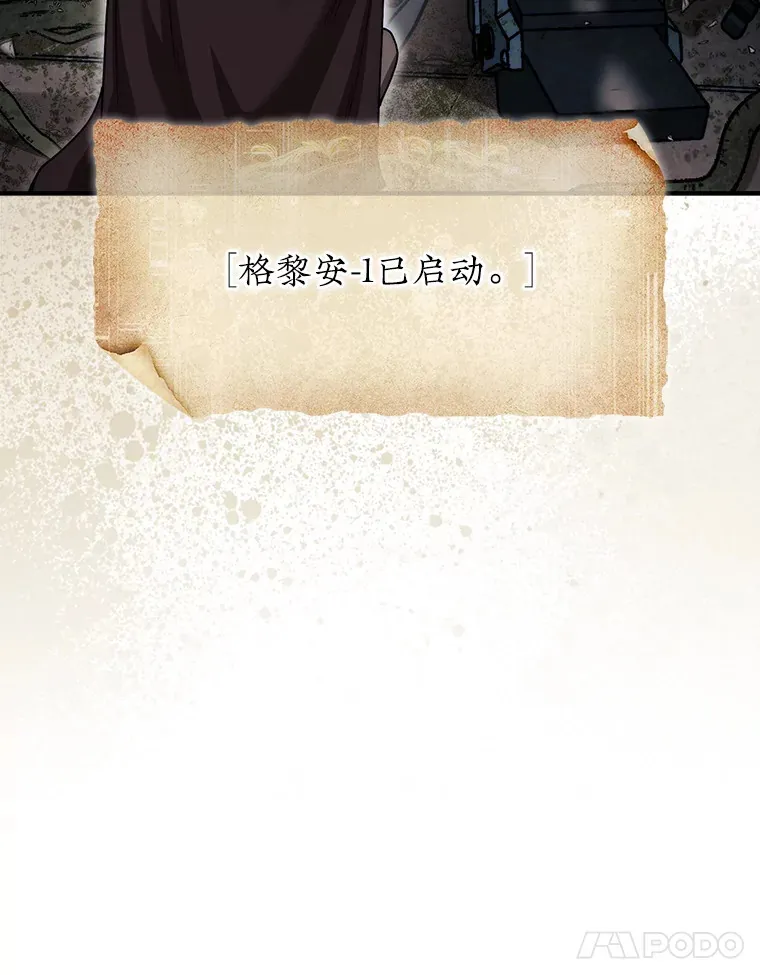 30.解决研究所问题90