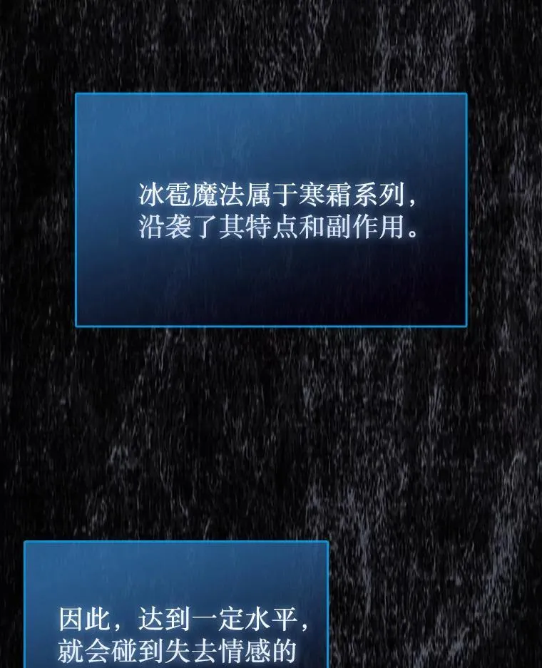 36.邀请函62