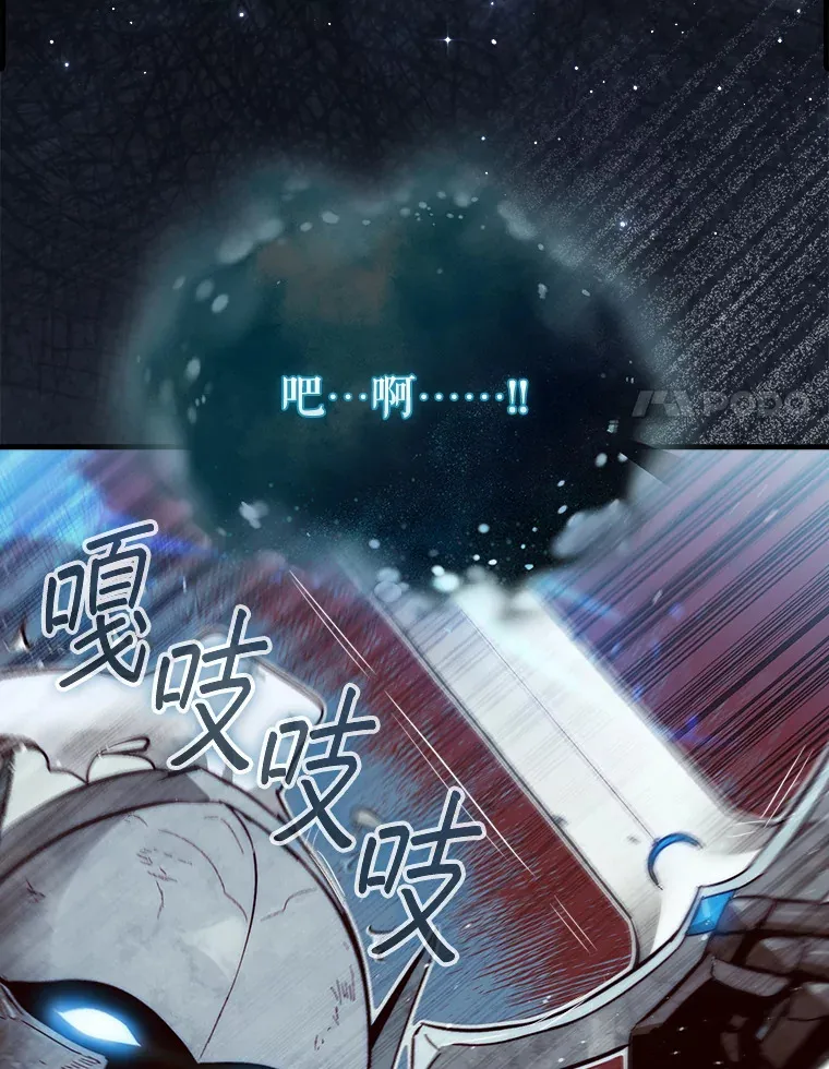 4.月之遗迹141
