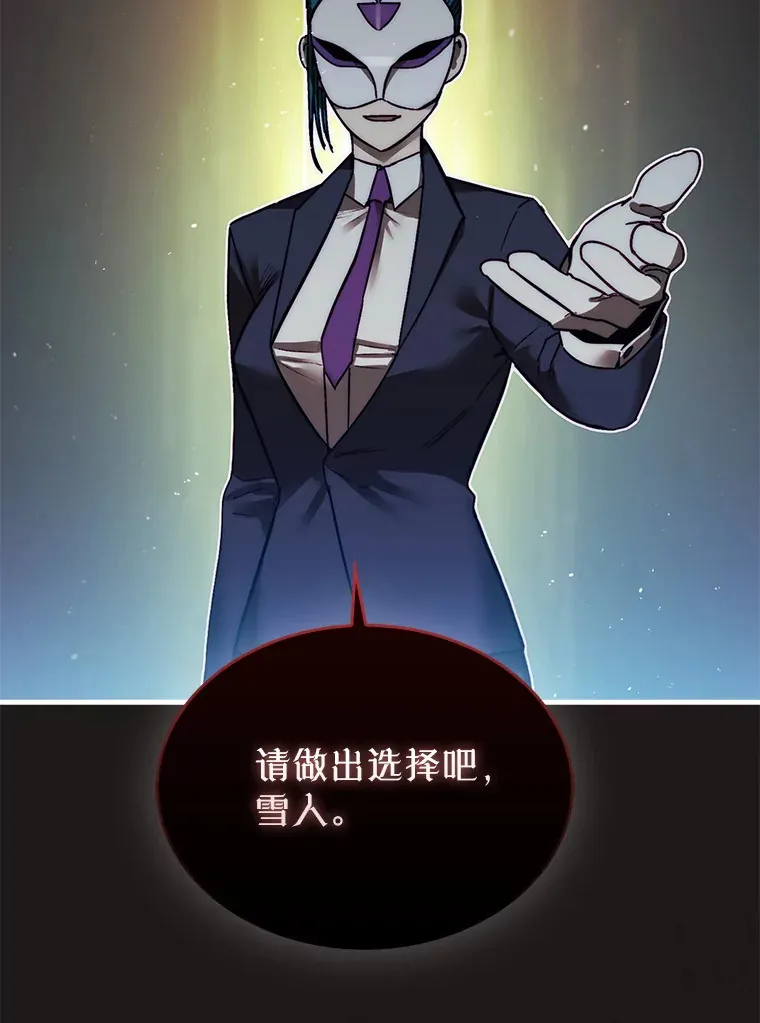 11.出现变数131