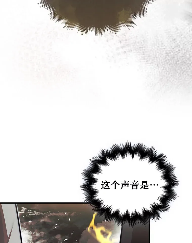 2.进入永恒世界72