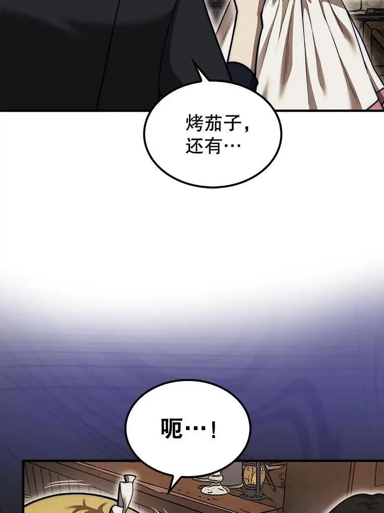 40.暴风前的宁静95