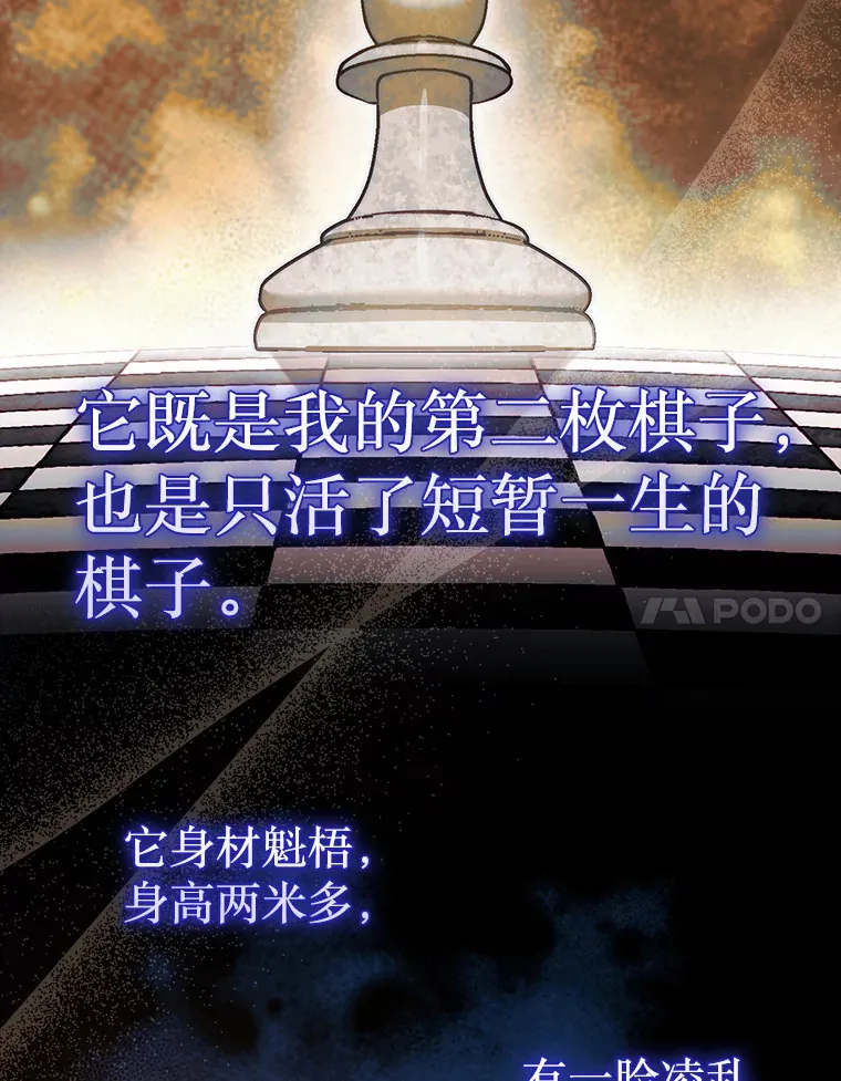 20.突破重重关卡120