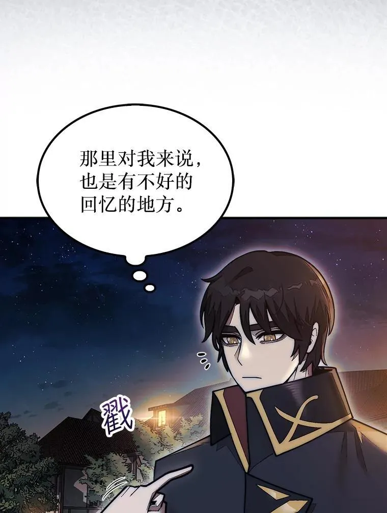 48.找到查欧48