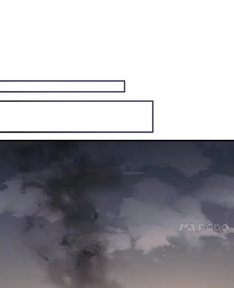 12.打败贾迈德100