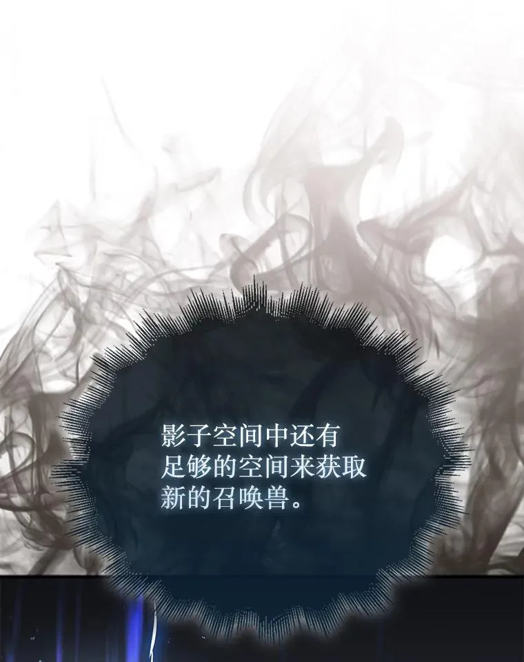 40.暴风前的宁静72