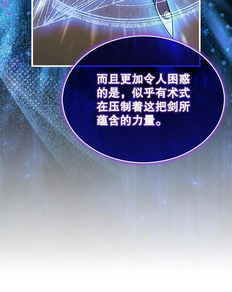 42.哈文103