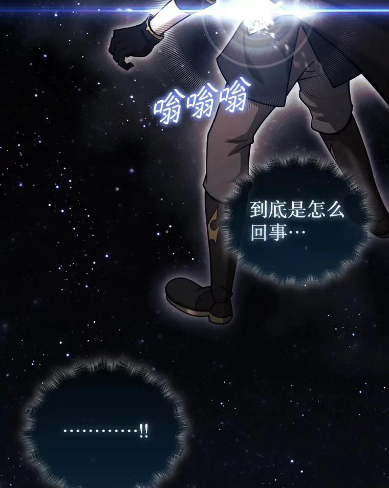 35.旷世101