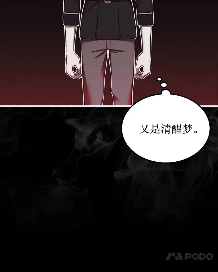 13.狂气商人58