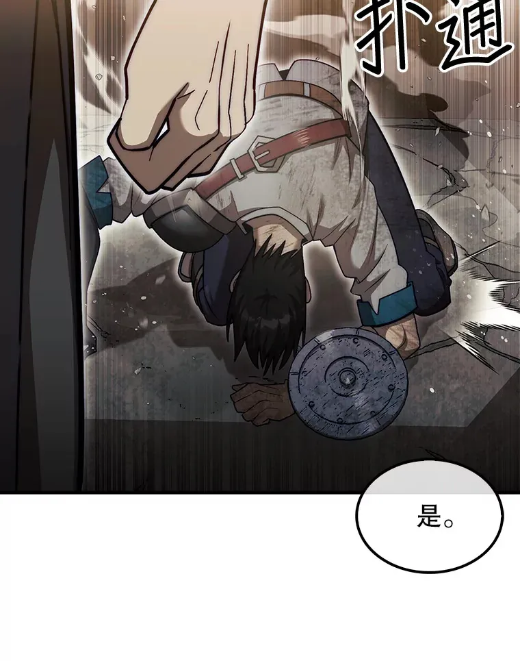 26.我是非公开126