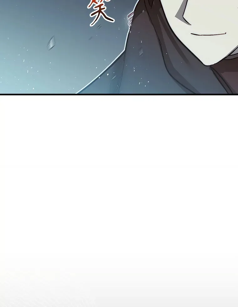 4.月之遗迹143