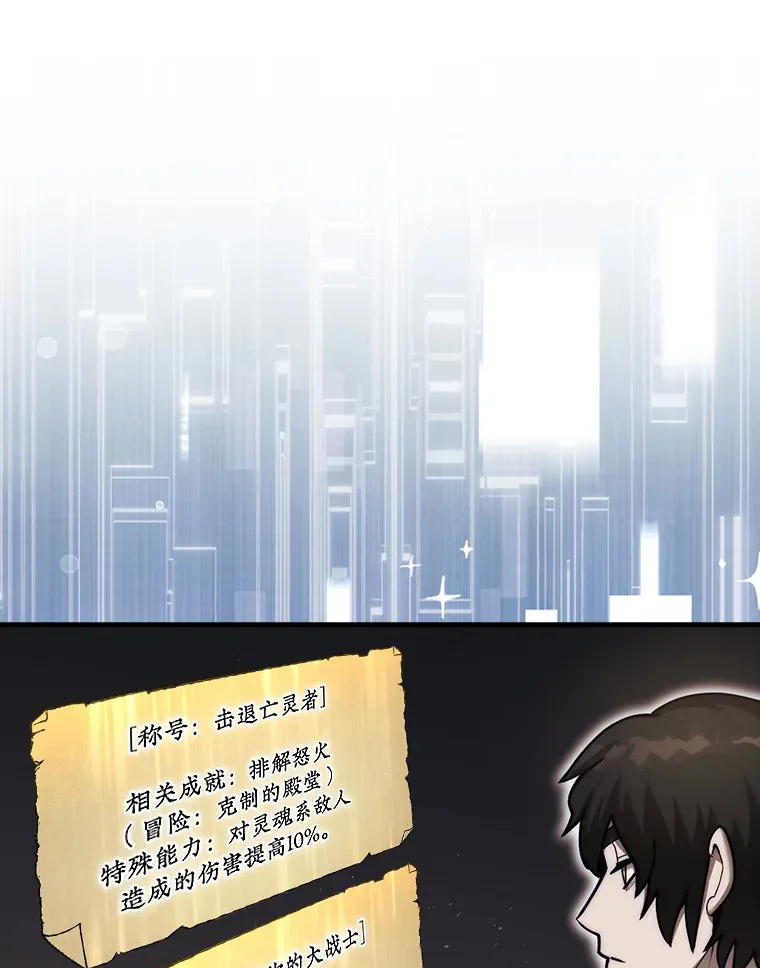 24.请求帮助34