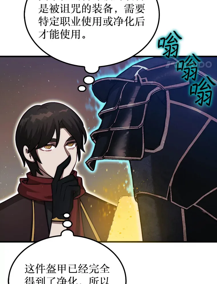 24.请求帮助27