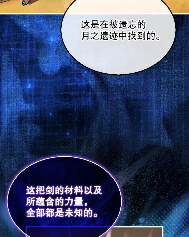 42.哈文101