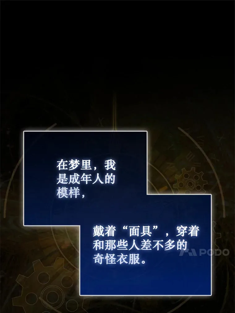 1.梦51