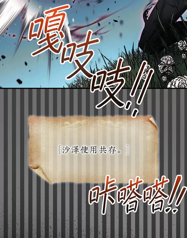 35.旷世29