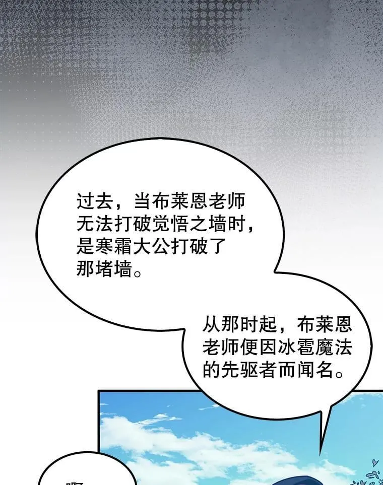 36.邀请函52