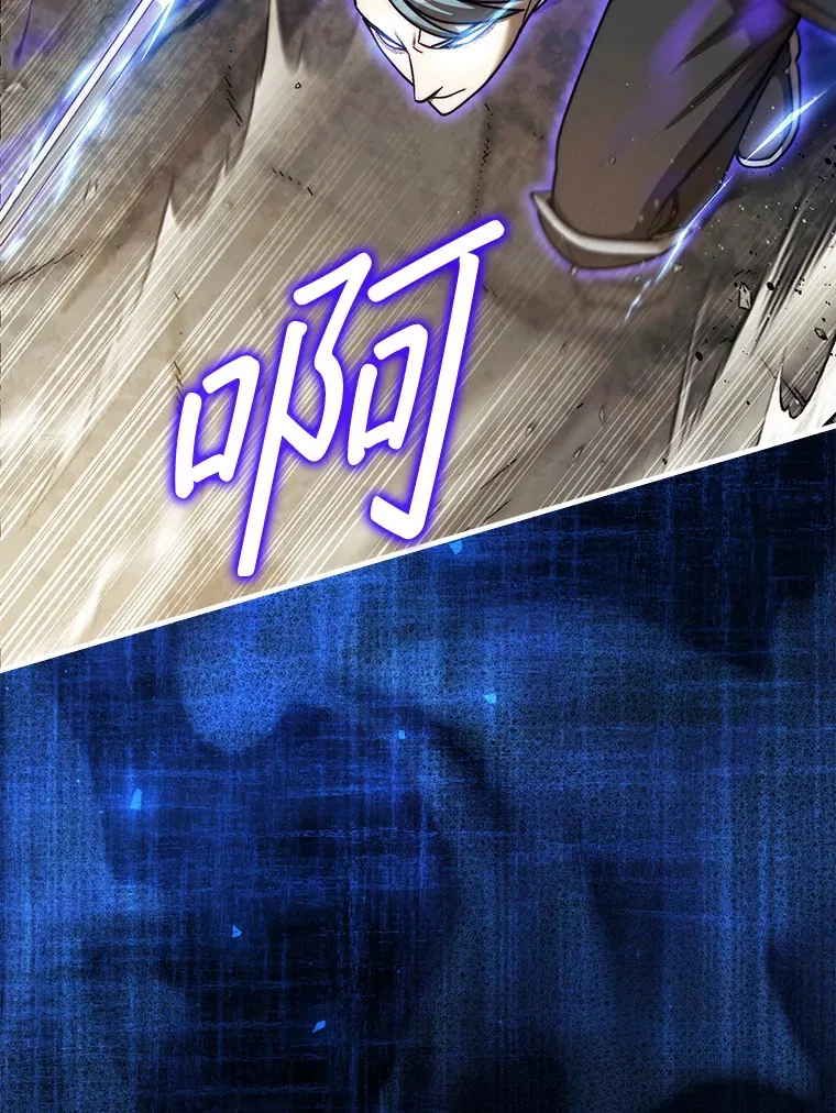 27.清除两个公会28