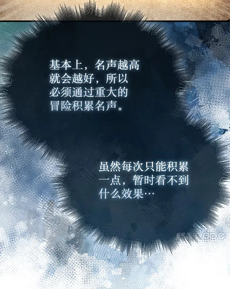 31.搜查精灵36