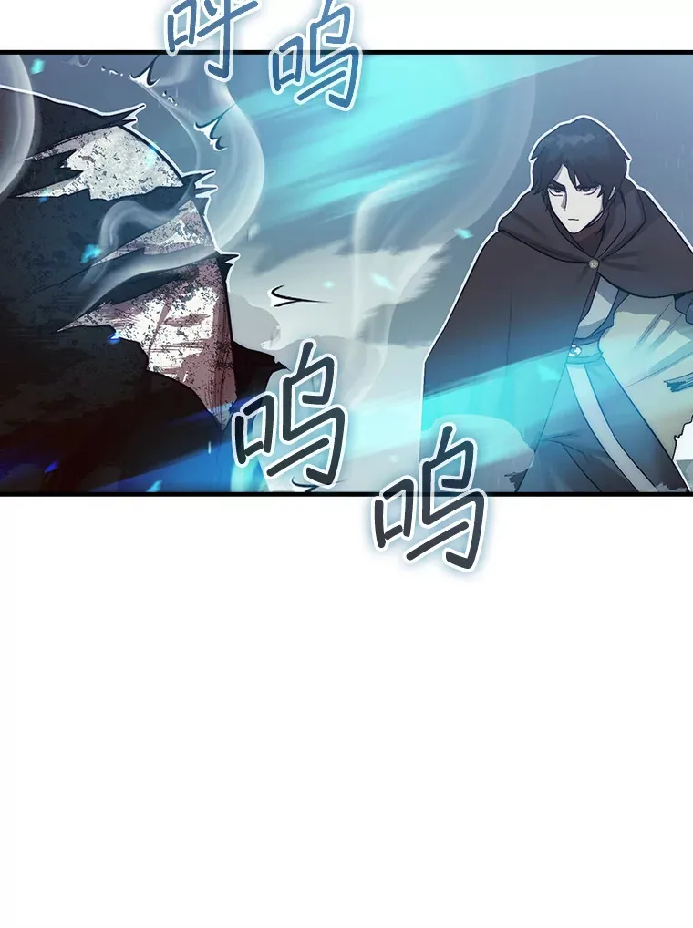 5.收获月光骑士14