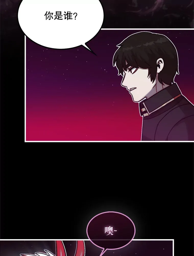 13.狂气商人69