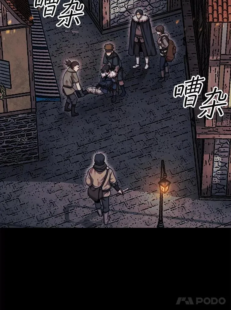 42.哈文4