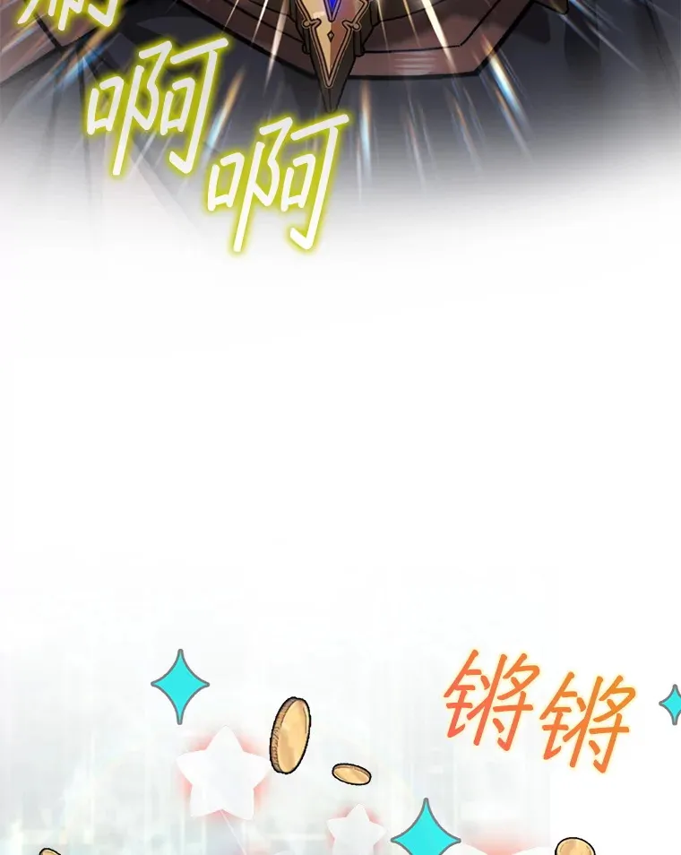 35.旷世108