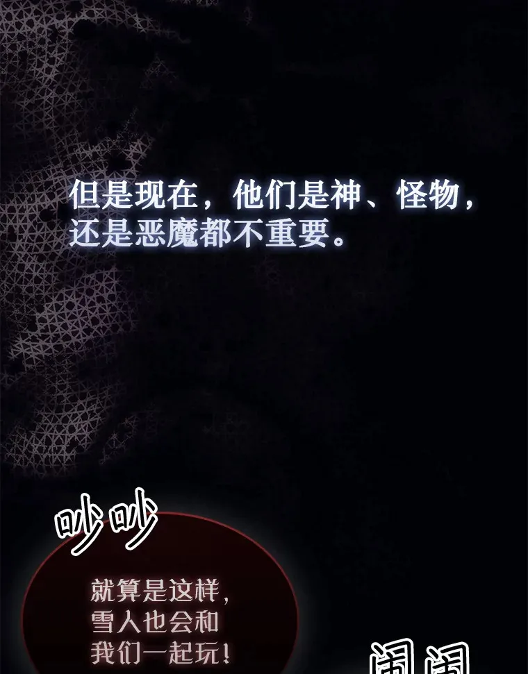 1.梦138