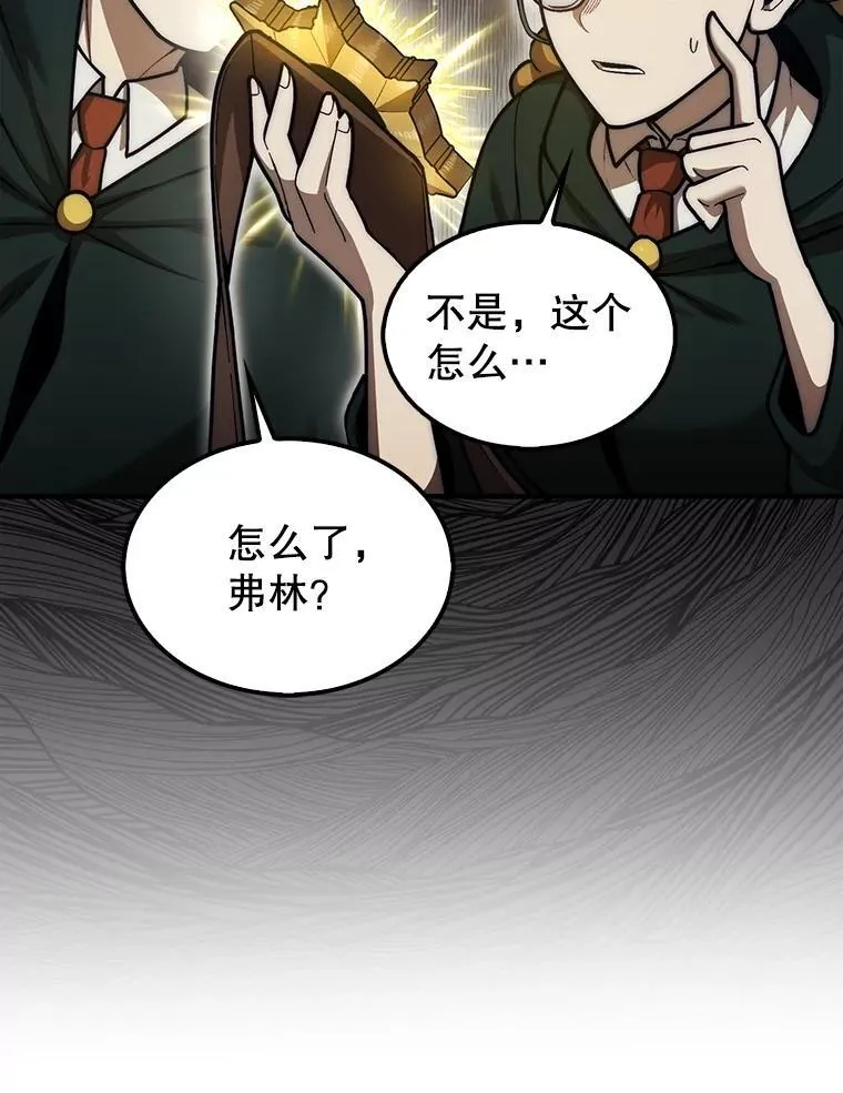 36.邀请函36