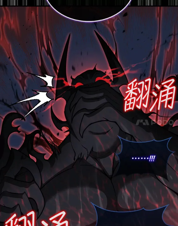 35.旷世69