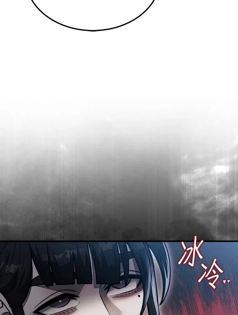 48.找到查欧98