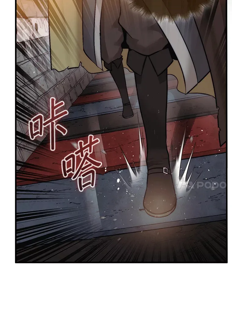 4.月之遗迹9