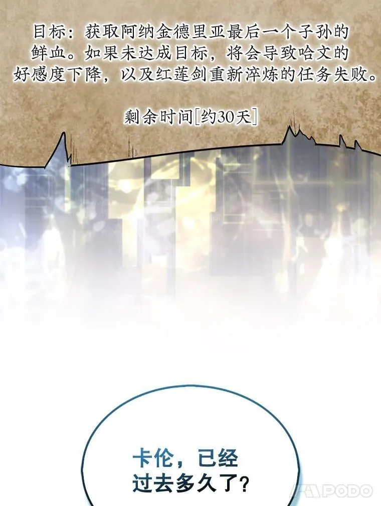50.库帕4